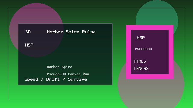 Harbor Spire Pulse