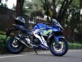 Yamaha R3 2026 India Launch – Price & Features Leaked